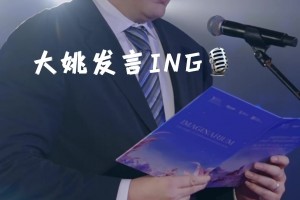 姚明15岁女儿身高近2米！一口流利英语为爸爸担任翻译~