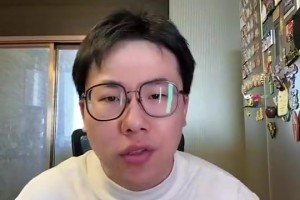 孔祥宇：小卡哈登祖巴茨都打得不错，快船就像主板很差的顶配电脑