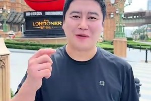 大史获杰伦·格林合影签名：爱了整整四年 有过惊喜也有太多失望